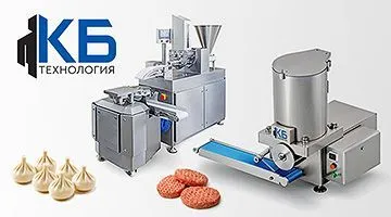 "Что представит КБ "Технология" на выставке АГРОПРОДМАШ-2025"