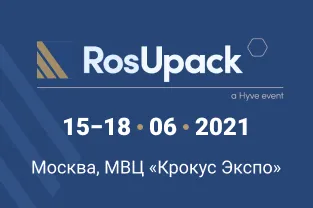 КБ «Технология» представит пельменный аппарат на выставке RosUpack-2021