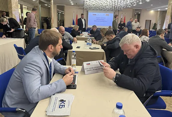 Участие в бизнес-форуме "Беларусь - Омская область"