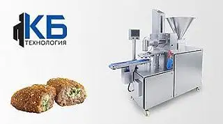 Три старта в 2026 году: новая статья в журнале "Империя Холода"