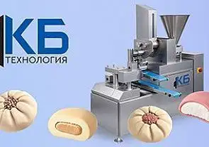 РЕОН-ЭВО - эффективный ответ на запросы производителей