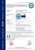 Сертификат соответствия 2020г.