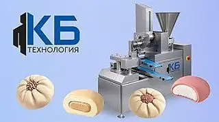 РЕОН-ЭВО - эффективный ответ на запросы производителей