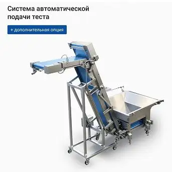 Аппарат для изготовления пельменей и вареников СД-1500 МОНОБЛОК