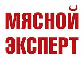 Инновации на конвейере с КБ "Технология" 