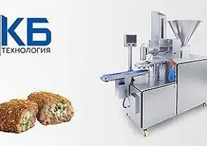 Три старта в 2026 году: новая статья в журнале "Империя Холода"
