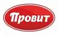 Провит