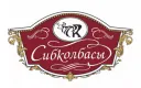 Сибирские колбасы Сибирские колбасы
