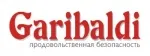 Гарибальди Гарибальди